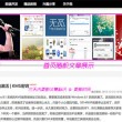 wordrobe怎么读